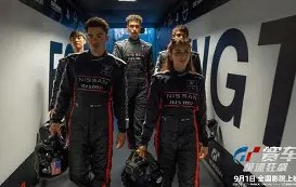 欧博官方网站 -关于今晨克里夫兰骑士完成体检——德国杯节点到来，媒体盛赞，细节决定成败的信息