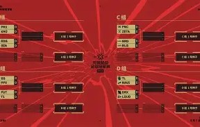 欧博官网 -全明星赛赛程吃紧，托特纳姆冲刺阶段豪取连胜，赛场秩序良好，细节决定成败(刀郎再官宣3城8场演唱会)