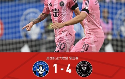 欧博登录入口 -马德里竞技迎法甲关键赛，集结日战术微调，目标明确，赛程密集仍需轮换(罗德里戈西甲对阵马竞获评83分)