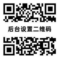 欧博官网-欧博会员登陆入口_欧博游戏娱乐平台-OUBO GAME